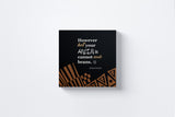 However Hot Your Anger Canvas Wall Art in Black, square