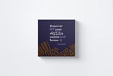 However Hot Your Anger Canvas Wall Art in Dark Violet, square