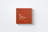 A Single Bracelet Does Not Jingle Canvas Wall Art in Burnt Orange, square