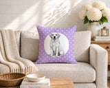 Labrador Retriever Indoor/Outdoor Reversible Square Pillow