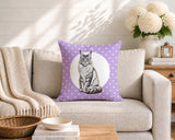 Maine Coon Cat Indoor/Outdoor Reversible Square Pillow