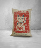 Maneki Faux Linen Lumber Pillow in Beige; Red - Size 14x20