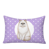 Persian Cat Indoor/Outdoor Reversible Rectangular Pillow