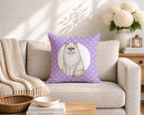 Persian Cat Indoor/Outdoor Reversible Square Pillow