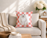 Persian Cat Indoor/Outdoor Reversible Square Pillow