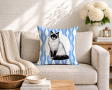 Ragdoll Cat Indoor/Outdoor Reversible Square Pillow