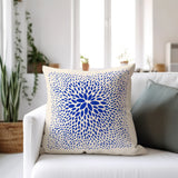 Seghir Floral Reversible Indoor/Outdoor Square Pillow