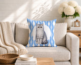 Short Hair Cat Indoor/Outdoor Reversible Square Pillow
