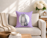 Short Hair Cat Indoor/Outdoor Reversible Square Pillow